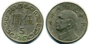 5 Yuan Taiwan Rame/Nichel 
