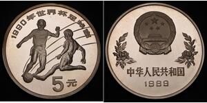 5 Yuan Volksrepublik China Silber 