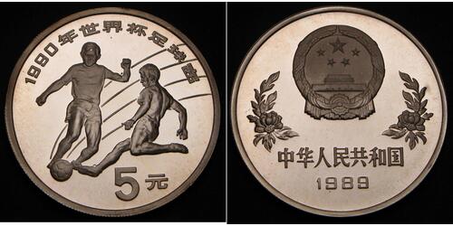 5 Yuan Volksrepublik China Silber 