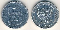 5 Zloty Volksrepublik Polen (1952-1990) Aluminium 