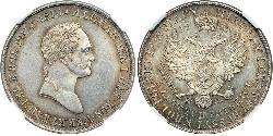 5 Zloty Empire russe (1720-1917) Argent Alexandre I (1777-1825)