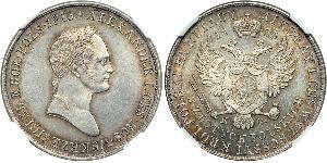 5 Zloty Empire russe (1720-1917) Argent Alexandre I (1777-1825)