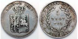 5 Zloty Regno del Congresso (1815-1915) Argento 