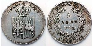 5 Zloty Regno del Congresso (1815-1915) Argento 