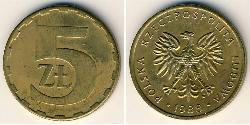 5 Zloty People