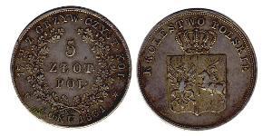 5 Zloty Zarato de Polonia (1815-1915) Plata 