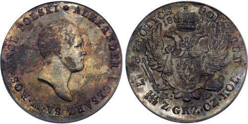 5 Zloty Kongresspolen (1815-1915) Silber Alexander I (1777-1825)