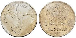 5 Zloty Zweite Polnische Republik (1918 - 1939) Silber 