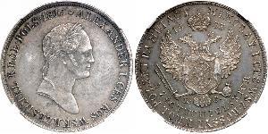 5 Zloty Russian Empire (1720-1917) Silver Alexander I of Russia (1777-1825)