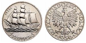 5 Zloty Second Polish Republic (1918 - 1939) Silver 