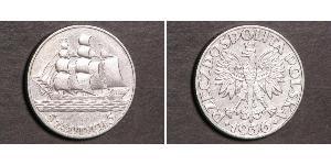 5 Zloty Second Polish Republic (1918 - 1939) Silver 