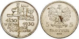 5 Zloty Second Polish Republic (1918 - 1939) Silver 