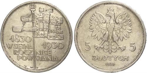 5 Zloty Second Polish Republic (1918 - 1939) Silver 
