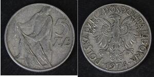 5 Zloty República Popular de Polonia (1952-1990)  