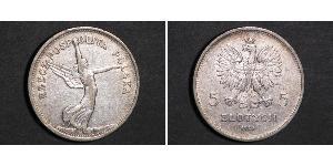 5 Zloty 波兰第二共和国 (1918 - 1939) 銀 