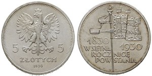 5 Zloty 波兰第二共和国 (1918 - 1939) 銀 