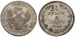 5 Zloty / 3/4 Ruble 俄罗斯帝国 (1721 - 1917) 銀 Nicholas I of Russia (1796-1855)