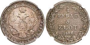 5 Zloty / 3/4 Ruble 俄罗斯帝国 (1721 - 1917) 銀 Nicholas I of Russia (1796-1855)
