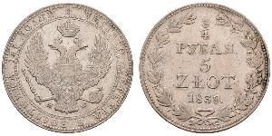 5 Zloty / 3/4 Ruble 俄罗斯帝国 (1721 - 1917) 銀 Nicholas I of Russia (1796-1855)