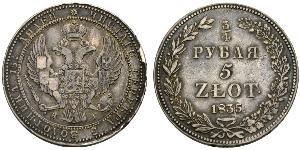5 Zloty / 3/4 Ruble 俄罗斯帝国 (1721 - 1917) 銀 Nicholas I of Russia (1796-1855)
