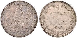 5 Zloty / 3/4 Ruble 俄罗斯帝国 (1721 - 1917) 銀 Nicholas I of Russia (1796-1855)