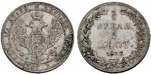 5 Zloty / 3/4 Ruble 俄罗斯帝国 (1721 - 1917) 銀 Nicholas I of Russia (1796-1855)