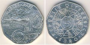 5 Євро Австрійська Республіка (1955 - ) Срібло 