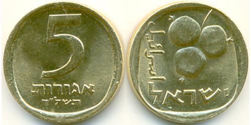 5 Агора Ізраїль (1948 - ) Бронза/Алюміній 