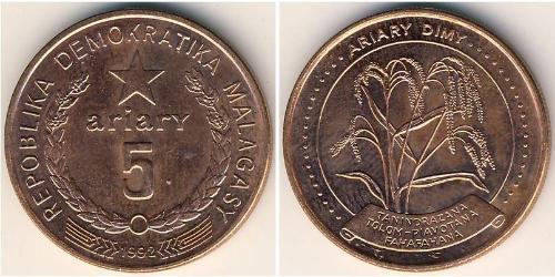 5 Ариарі Мадагаскар (1960 - ) Мідь/Залізо 