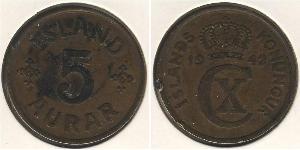 5 Аурар Исландия (1944 - ) Бронза 