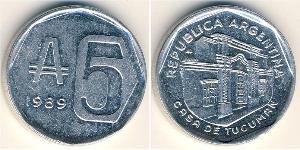 5 Аустраль Аргентинская Республика (1861 - ) Алюминий 