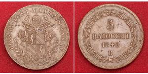 5 Байокко Папська держава (752-1870) Мідь 