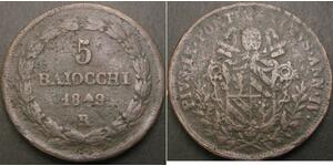 5 Байокко Папська держава (752-1870) Мідь 