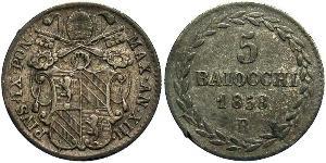 5 Байокко Папская область (752-1870) Серебро Пий IX (1792- 1878)