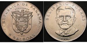 5 Бальбоа Республика Панама Никель/Медь Belisario Porras Barahona (1856 - 1942)
