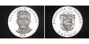 5 Бальбоа Республика Панама Никель/Медь Belisario Porras Barahona (1856 - 1942)