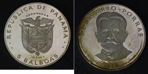 5 Бальбоа Панама Нікель/Мідь Belisario Porras Barahona (1856 - 1942)