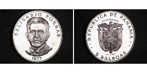 5 Бальбоа Панама Нікель/Мідь Belisario Porras Barahona (1856 - 1942)