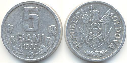 5 Бан Молдавия (1991 - ) Алюминий 