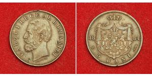 5 Бан Королевство Румыния (1881-1947) Медь 