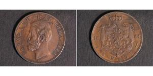 5 Бан Королевство Румыния (1881-1947) Медь 