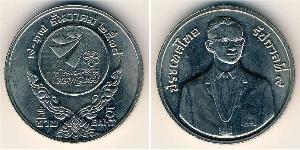 5 Бат Таиланд Никель/Медь 