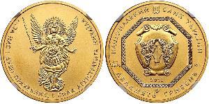 5 Гривна Украина (1991 - ) Золото 