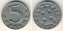 5 Грош Federal State of Austria (1934-1938) Никель/Медь 
