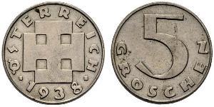 5 Грош Federal State of Austria (1934-1938) Никель/Медь 