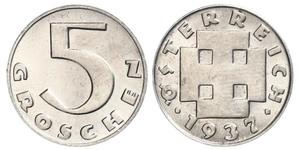 5 Грош Federal State of Austria (1934-1938) Нікель/Мідь 