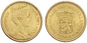 5 Гульден Королівство Нідерланди (1815 - ) Золото Вільгельміна (королева Нідерландів)(1880 - 1962)