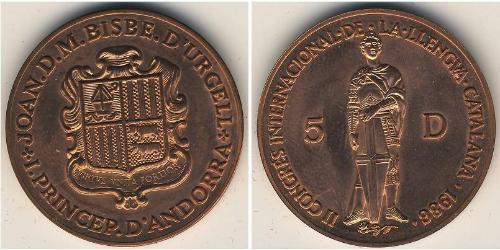 5 Динер Andorra (1278 - ) Бронза 