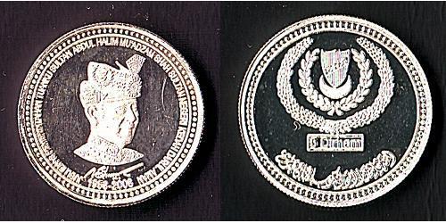 5 Дирхам Кедах  