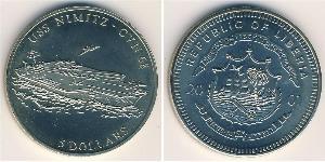 5 Долар Ліберія (1847 - ) Нікель/Мідь 